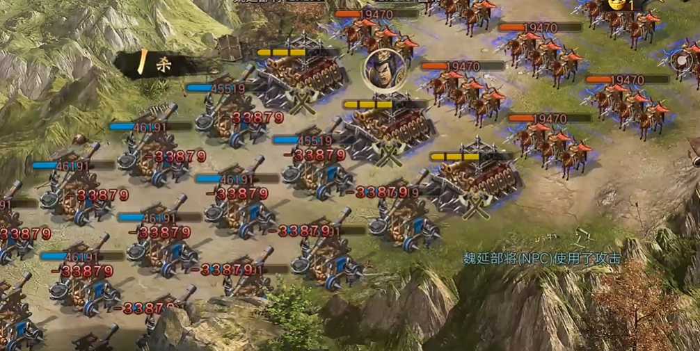 攻城掠地手游魏延副本怎么过