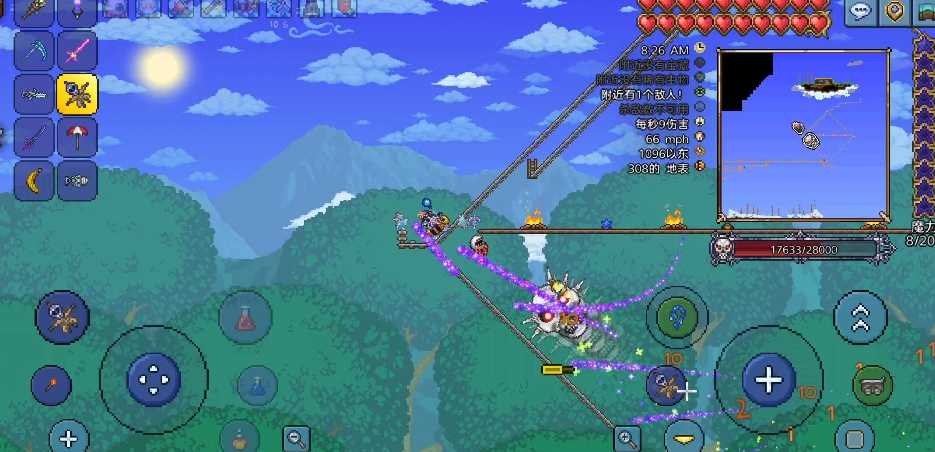 泰拉瑞亚木悠悠球可以做什么 泰拉瑞亚木悠悠球可以做什么