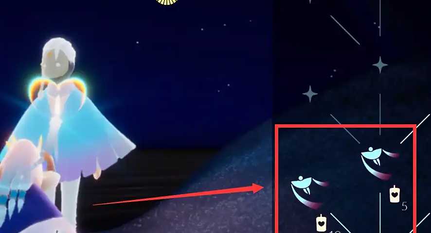 光遇怎么开出彩虹拖尾 光遇怎么开出彩虹拖尾