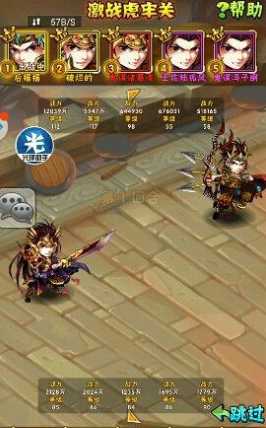 少年三国志孙子兵法怎么得 少年三国志孙子兵法怎么得