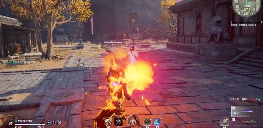 永劫无间新手任务怎么过 永劫无间新手任务怎么过