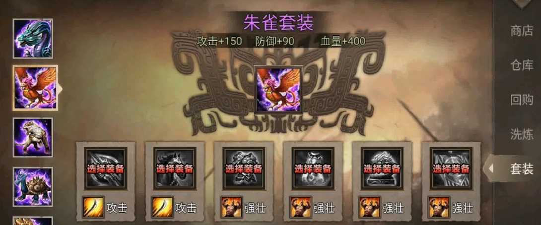 攻城掠地怎么防守196级副本 攻城掠地怎么防守196级副本