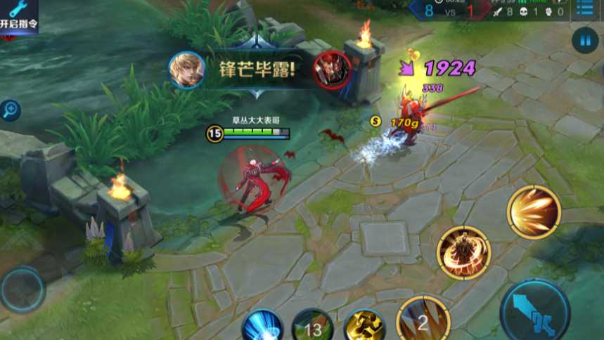 王者荣耀嬴政铭文出装怎么搭配 王者荣耀嬴政铭文出装怎么搭配