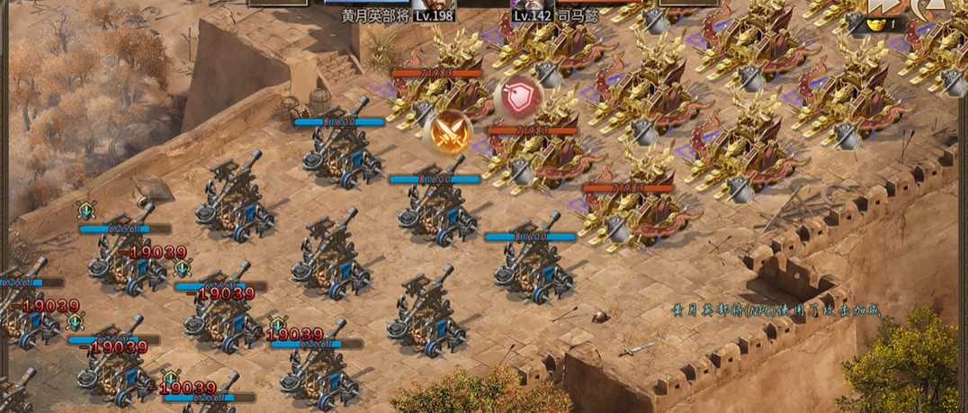 攻城掠地的198副本怎么过 攻城掠地的198副本怎么过