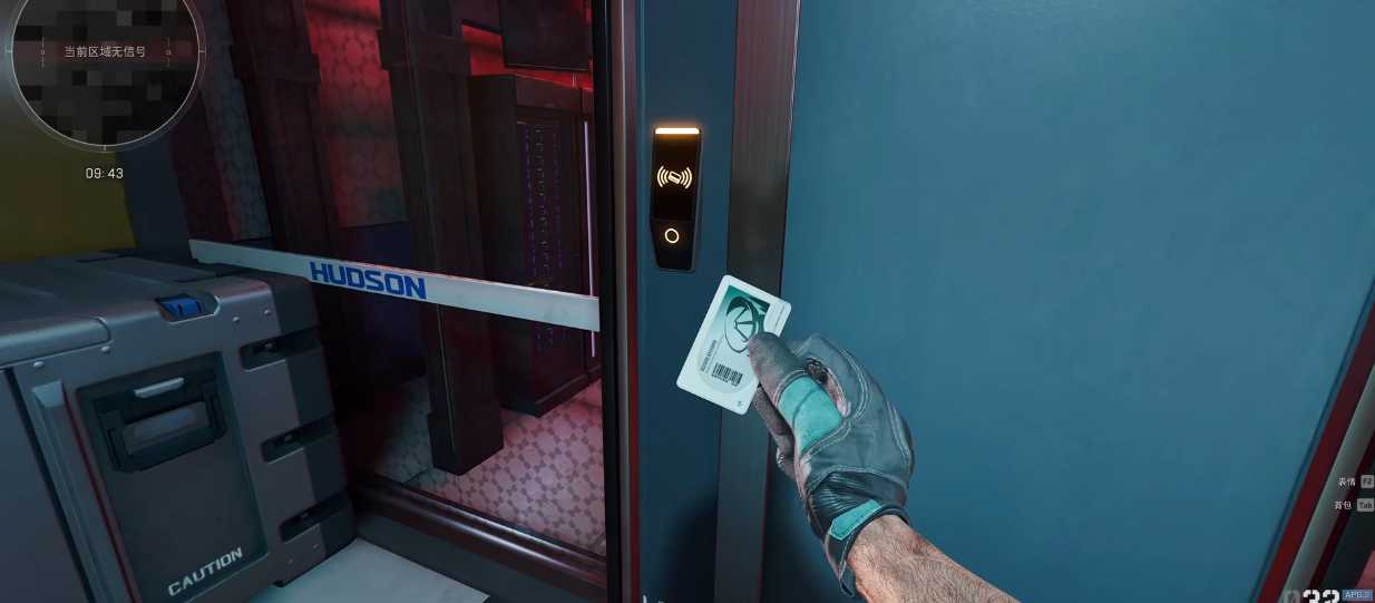 三角洲行动抽到红色卡片有什么用