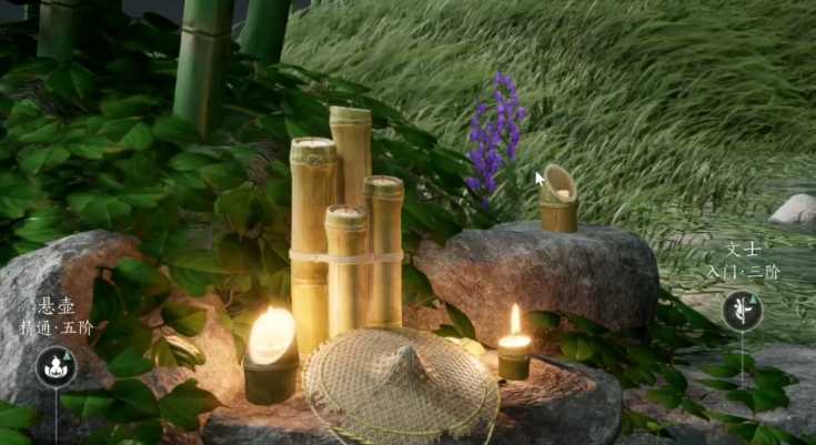 燕云十六声营生怎么选