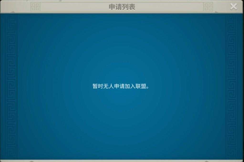 万国觉醒怎么招新人 万国觉醒怎么招新人