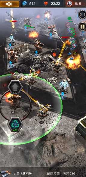 旭日之城困难20关怎么过 旭日之城困难20关怎么过