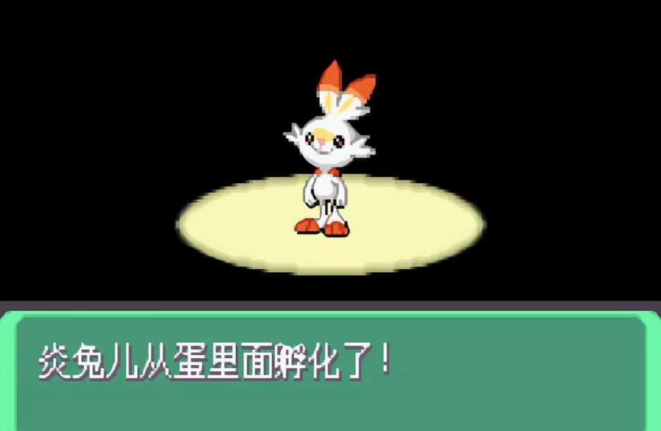 口袋妖怪火红怎么生蛋刷性格 口袋妖怪火红怎么生蛋刷性格