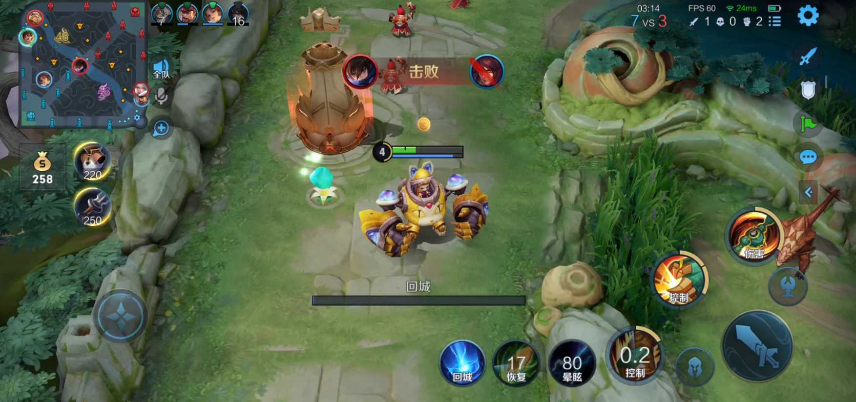 王者荣耀刘禅怎么出装 王者荣耀刘禅怎么出装