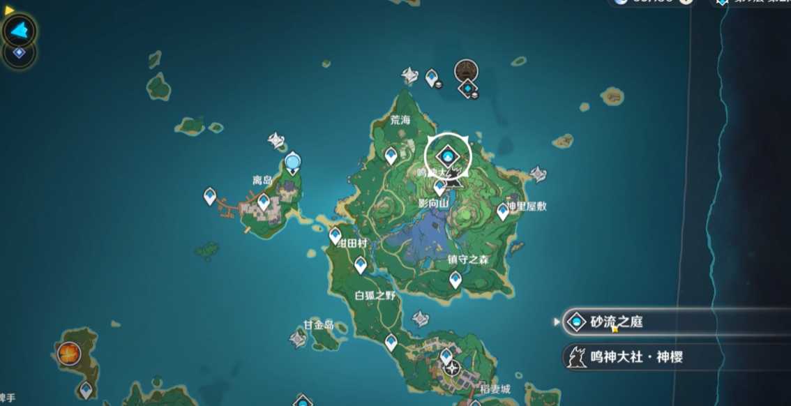 原神怎么解锁砂流之庭 原神怎么解锁砂流之庭