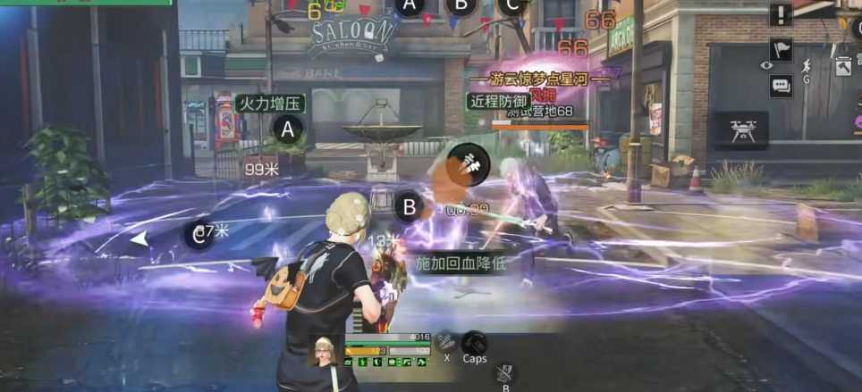 明日之后新手该怎么做 明日之后新手该怎么做