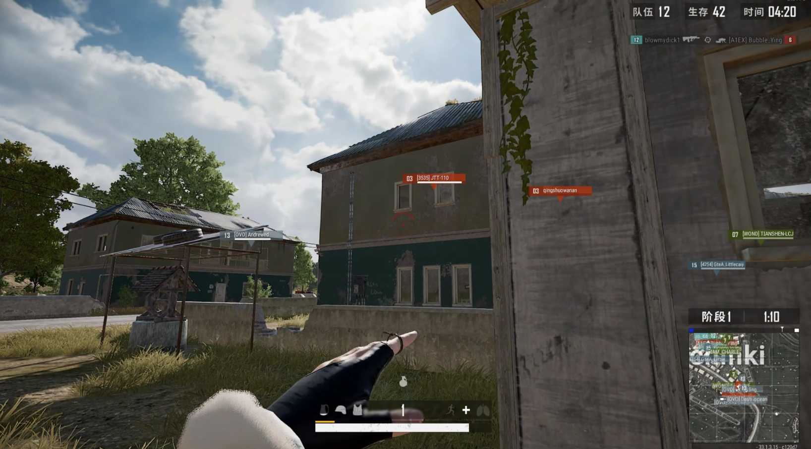 绝地求生怎么一个人打四个人 绝地求生怎么一个人打四个人