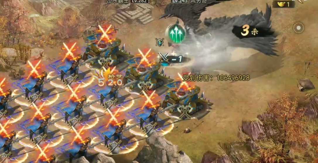 攻城掠地第三天的穷奇怎么打