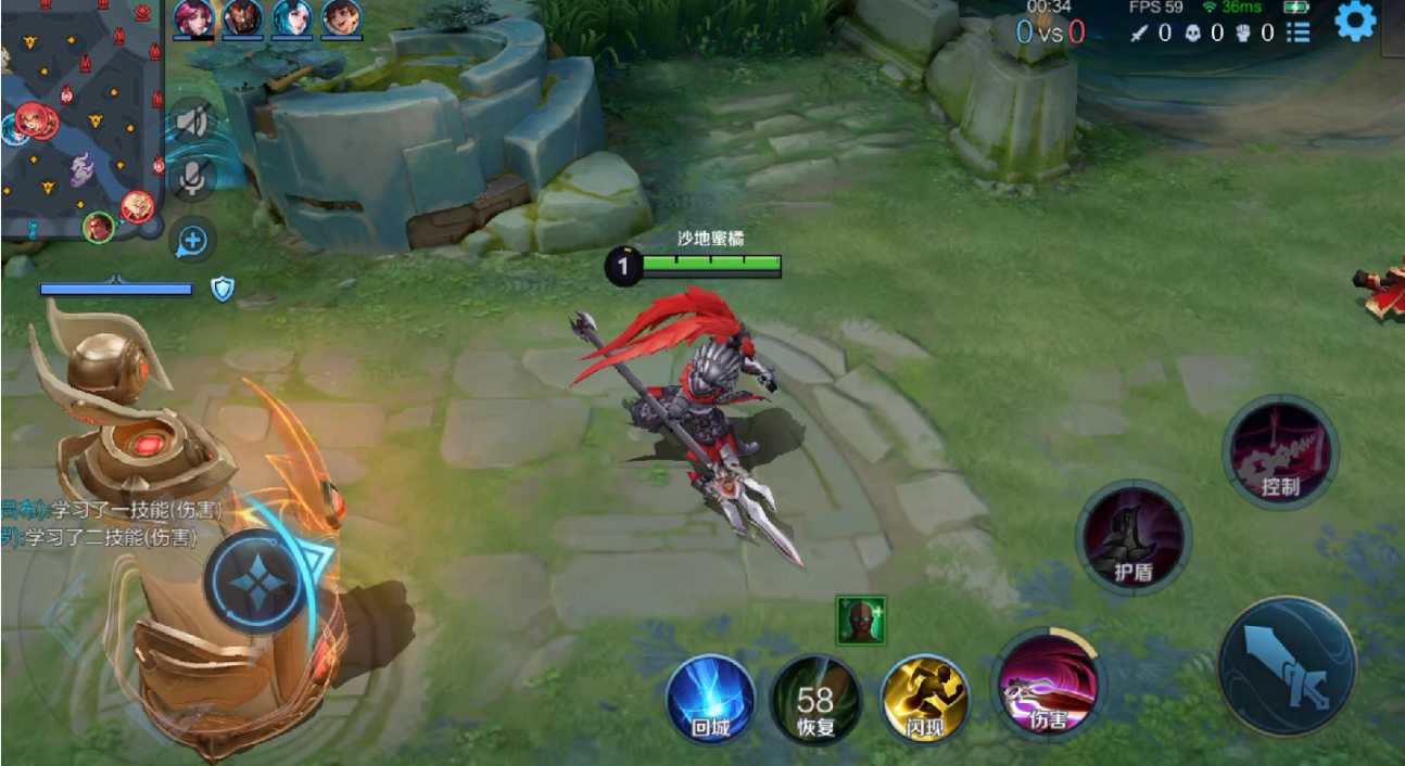 王者荣耀吕布怎么搭配铭文出装