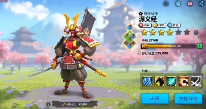 万国觉醒kvk练什么兵种