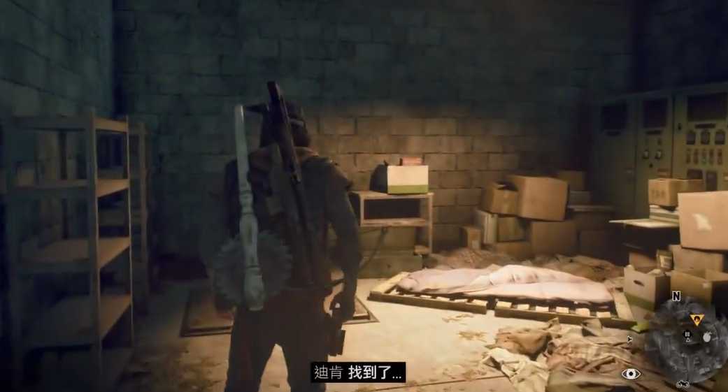 往日不再地下避难室在哪