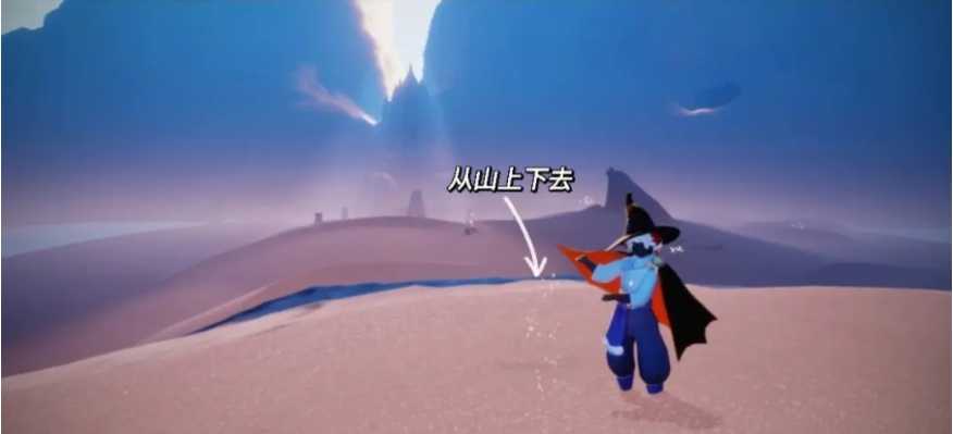 光遇风行季鸟怎么领