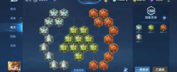 王者荣耀孙膑强势出装是什么 王者荣耀孙膑强势出装是什么