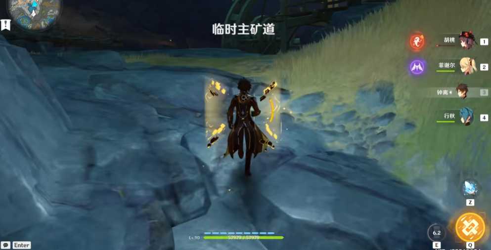 原神怎么打碎洞口的石板