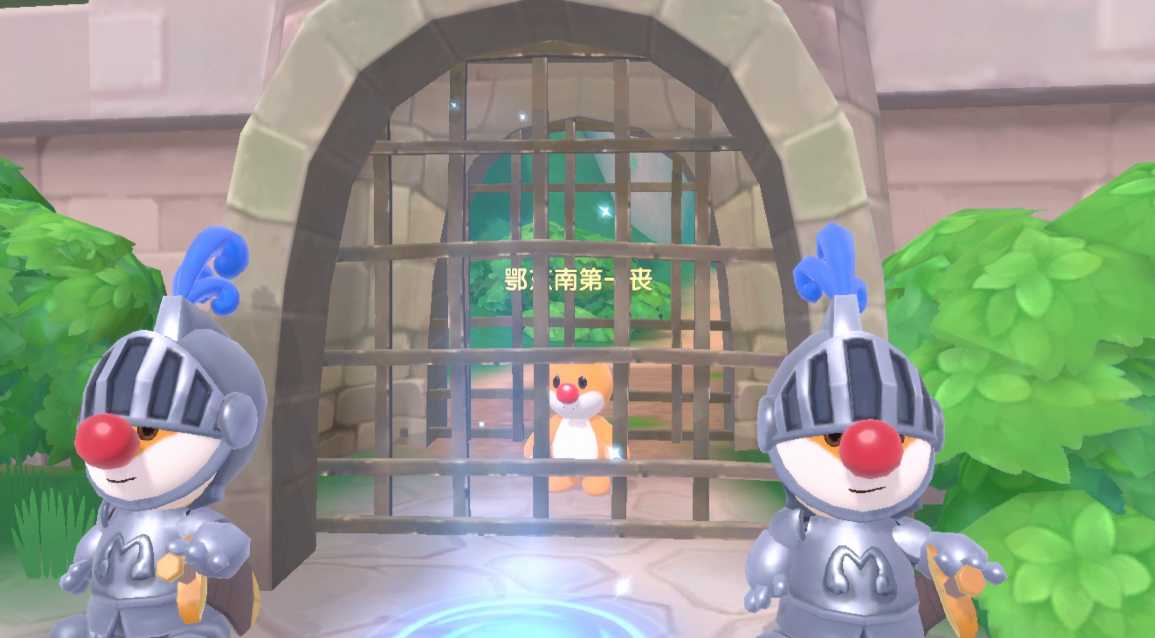 摩尔庄园要怎么蹲监狱