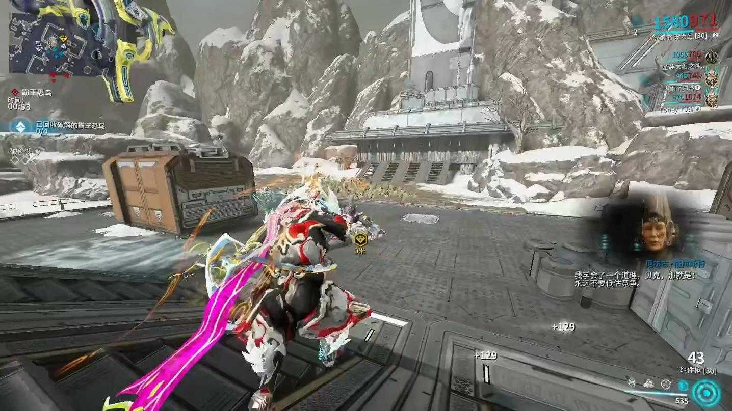 星际战甲追猎者是什么