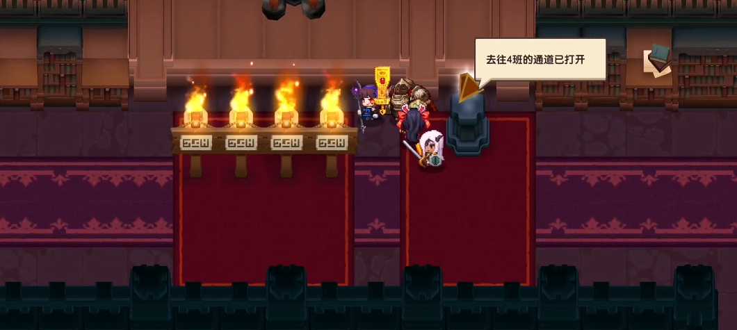 坎公骑冠剑罗拉任务怎么触发 坎公骑冠剑罗拉任务怎么触发