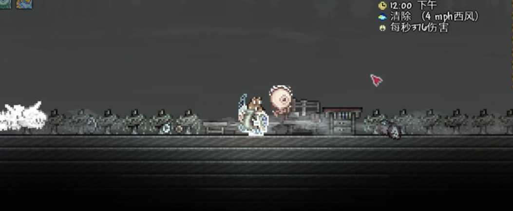 泰拉瑞亚怎么获得灵雾 泰拉瑞亚怎么获得灵雾