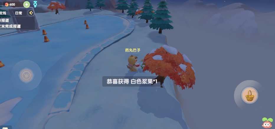 摩尔庄园怎么获取浆果