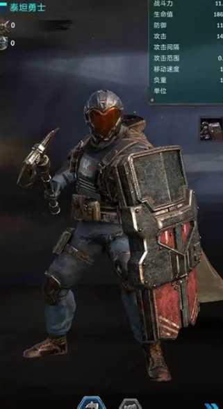 旭日之城泰坦和女皇哪个好打