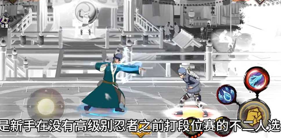 火影忍者c忍选哪个秀 火影忍者c忍选哪个秀