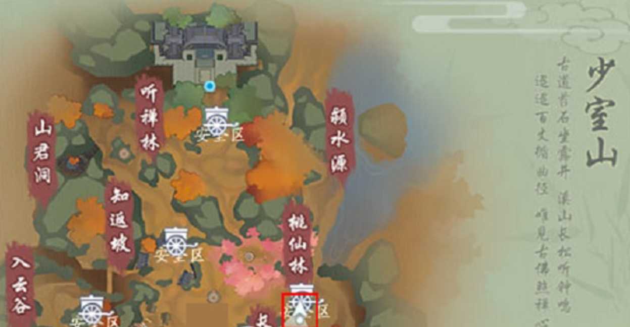 新笑傲江湖敛财奇遇怎么玩