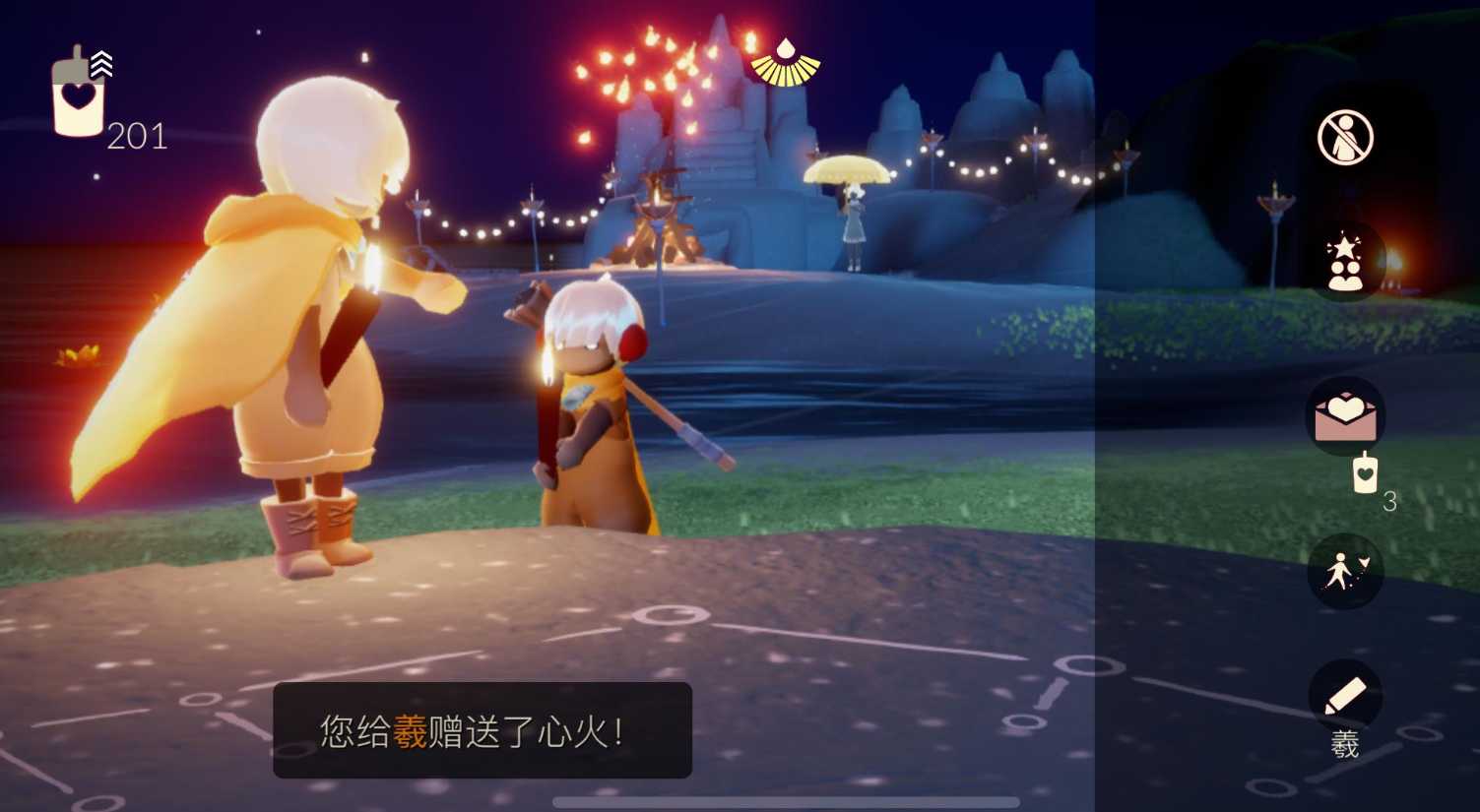 光遇如何复活是六阶光翼 光遇如何复活是六阶光翼