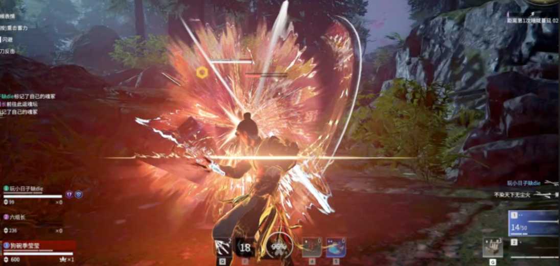 永劫无间单挑技巧是什么