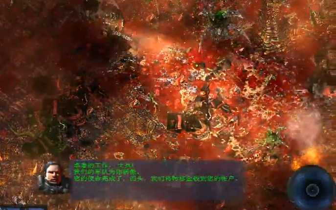 孤胆枪手2第18关是什么模式 孤胆枪手2第18关是什么模式