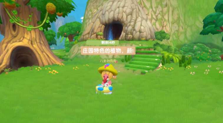 摩尔庄园怎么拿出来向导桌 摩尔庄园怎么拿出来向导桌