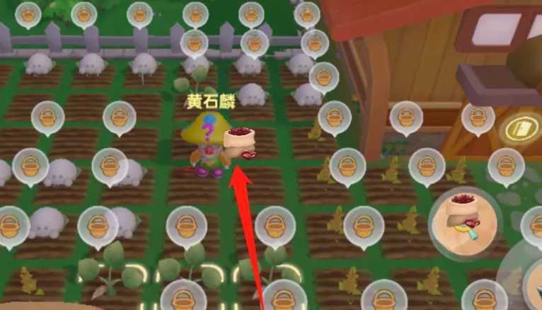 摩尔庄园手游红豆怎么获得 摩尔庄园手游红豆怎么获得