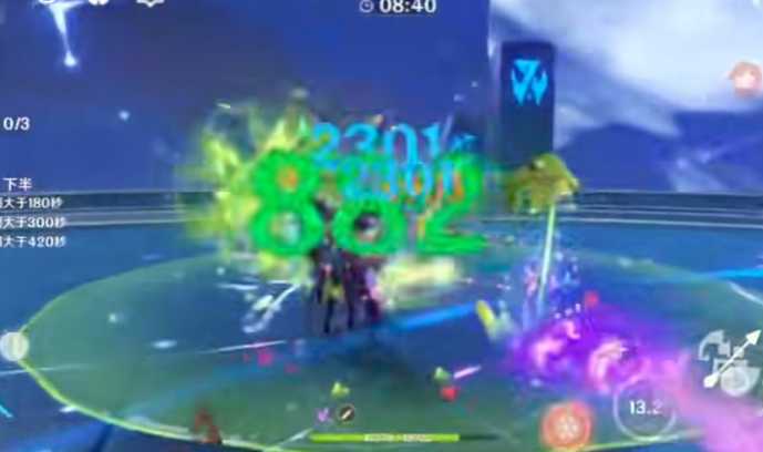 原神的雾虚草囊怎么得