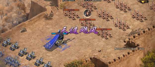 攻城掠地曹魏军团怎么过 攻城掠地曹魏军团怎么过