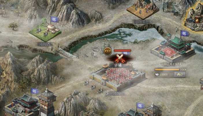 攻城掠地文丑怎么推迷雾