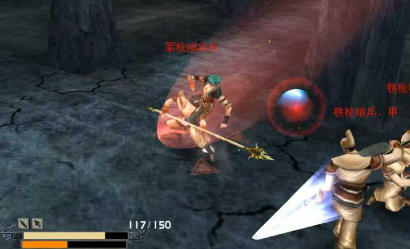 流星蝴蝶剑钟乳洞怎么过