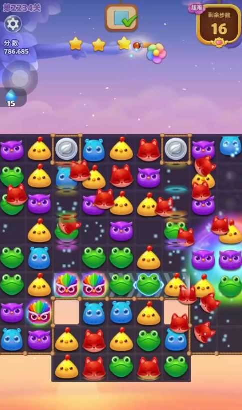 开心消消乐2234关怎么过 开心消消乐2234关怎么过