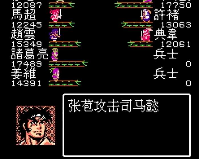 吞食天地1怎么破落雷计