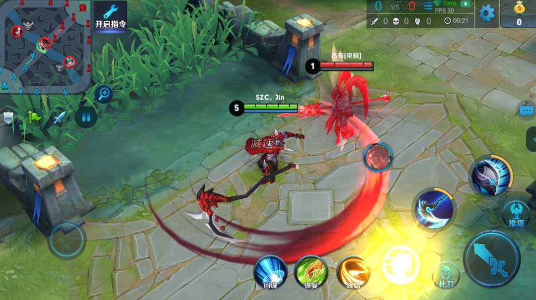 王者荣耀白起的出装顺序是什么 王者荣耀白起的出装顺序是什么