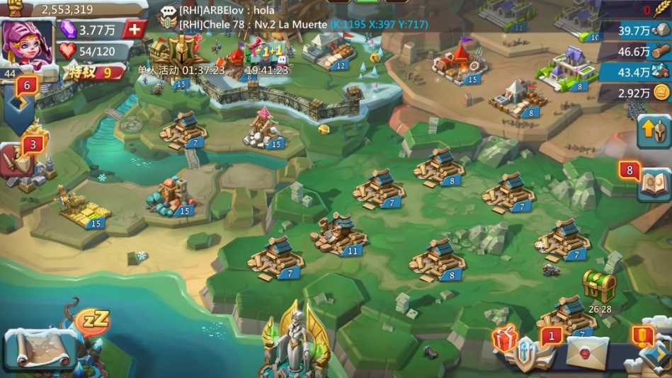 王国纪元农场矿场如何分配 王国纪元农场矿场如何分配