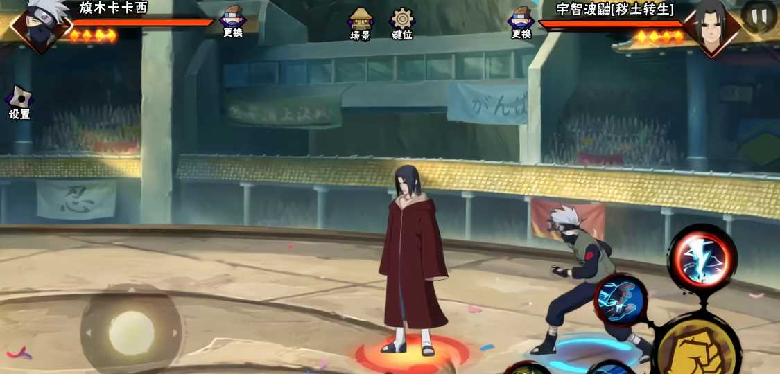 火影忍者手游卡卡西如何开启奥义