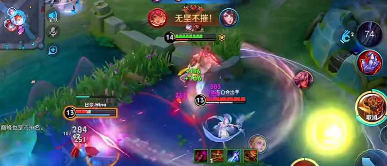 王者荣耀曹操最强出装怎么搭配