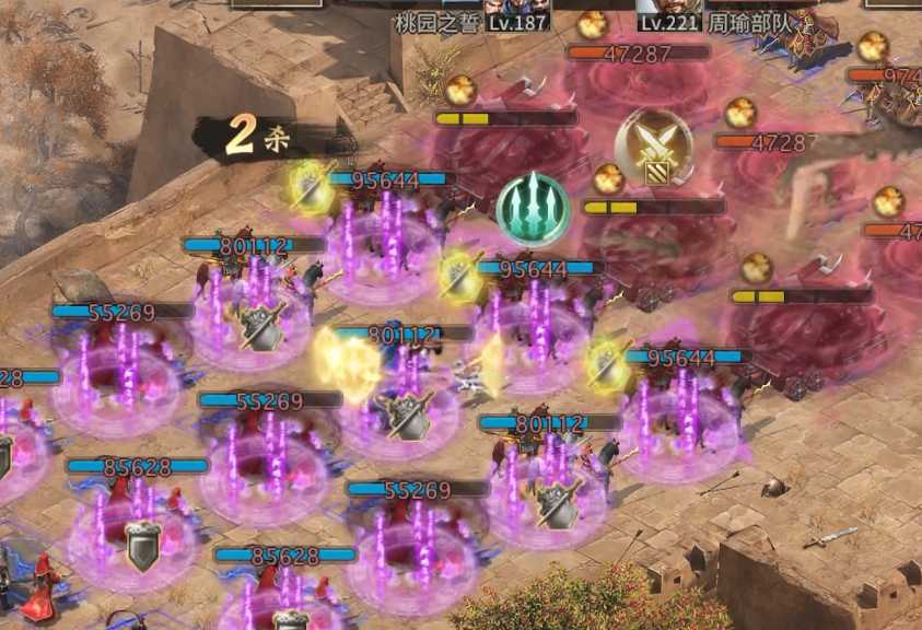 攻城掠地221副本怎么打