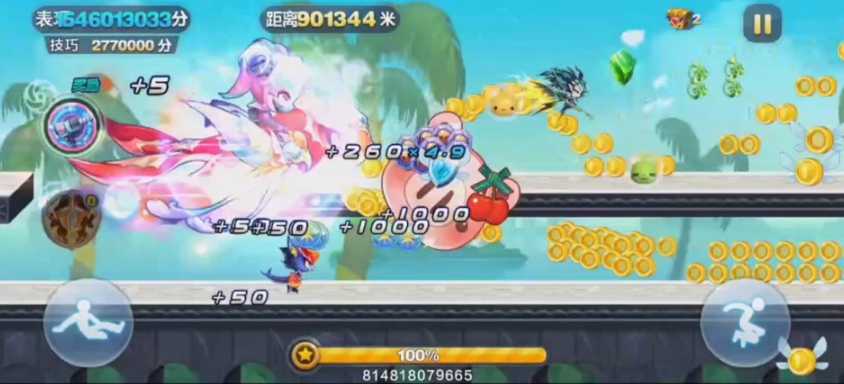 天天酷跑速度怎么提升的