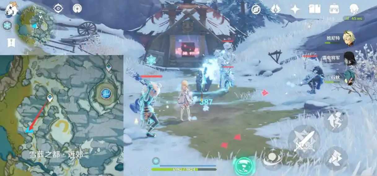 原神霜碎屑怎么获得